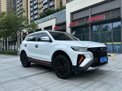 2022 Geely Atlas 1.8TD DCT, белый — фото 3