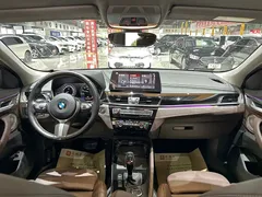 2023 BMW X2 M, белый — фото 12