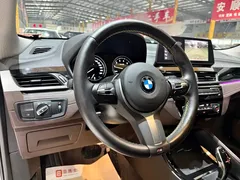 2023 BMW X2 M, белый — фото 20