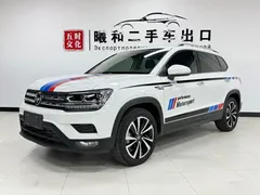 2022 Volkswagen Tharu 280TSI 2WD Luxury, белый — фото 1