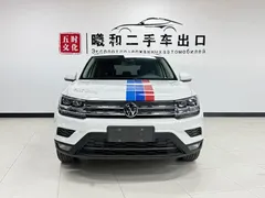 2022 Volkswagen Tharu 280TSI 2WD Luxury, белый — фото 2
