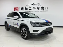2022 Volkswagen Tharu 280TSI 2WD Luxury, белый — фото 3