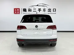 2022 Volkswagen Tharu 280TSI 2WD Luxury, белый — фото 5