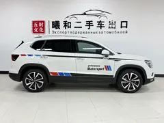 2022 Volkswagen Tharu 280TSI 2WD Luxury, белый — фото 7