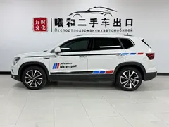 2022 Volkswagen Tharu 280TSI 2WD Luxury, белый — фото 9
