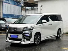2021 Toyota Vellfire Crown Hybrid 2.5L HV Luxury — фото 1