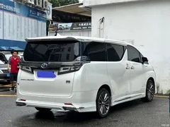 2021 Toyota Vellfire Crown Hybrid 2.5L HV Luxury — фото 9