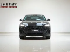 2021 Audi Q8 55 TFSI luxury dynamic model — фото 2