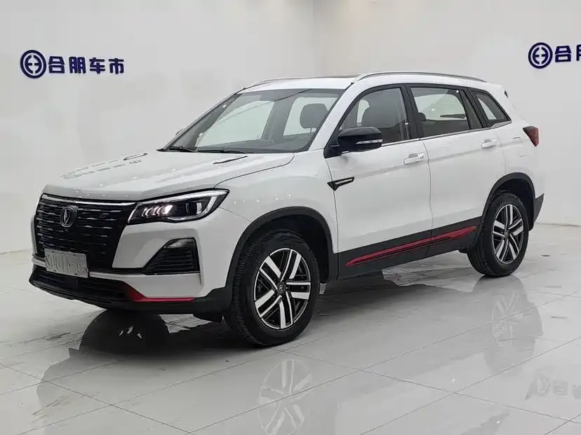 2022 Changan CS75 PLUS 1.5T AT