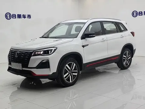 2022 Changan CS75 PLUS 1.5T AT