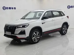 2022 Changan CS75 PLUS 1.5T AT, белый — фото 1