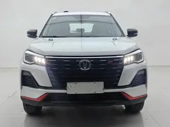 2022 Changan CS75 PLUS 1.5T AT, белый — фото 2
