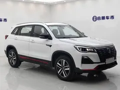 2022 Changan CS75 PLUS 1.5T AT, белый — фото 3