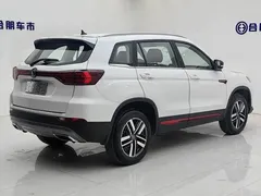 2022 Changan CS75 PLUS 1.5T AT, белый — фото 4