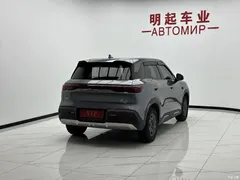 2025 BYD Yuan UP Smart Driving 401KM Vitality — фото 8
