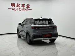 2025 BYD Yuan UP Smart Driving 401KM Vitality — фото 9
