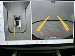2025 BYD Yuan UP Smart Driving 401KM Vitality — фото 15