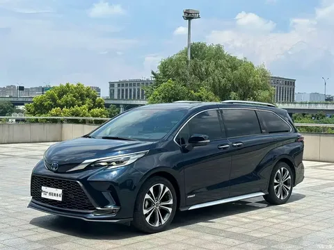 2023 Toyota Granvia 2.5L Hybrid flagship VIP