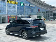2023 Toyota Granvia 2.5L Hybrid flagship VIP — фото 5