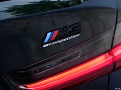 2023 BMW M3 M3 Sedan Thunder — фото 7