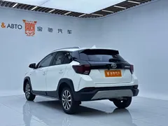 2022 Toyota Yaris L Zhixuan X 1.5L CVT PLUS, белый — фото 6