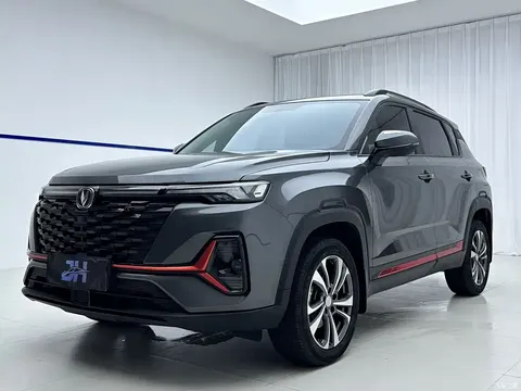 2023 Changan CS35PLUS Enjoy 1.4T DCT luxury model