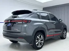 2023 Changan CS35PLUS Enjoy 1.4T DCT luxury model — фото 6