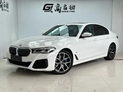 2021 BMW 5 Series Imported 530i M Sports Package