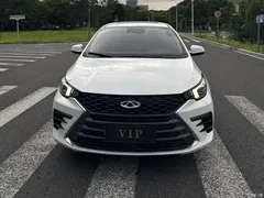 2021 Chery Arrizo 5 PLUS Xiao AI 1.5T CVT PLUS — фото 2