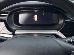 2021 Chery Arrizo 5 PLUS Xiao AI 1.5T CVT PLUS — фото 12