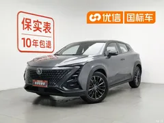 2021 Changan UNI-T 1.5T Excellent Type — фото 1