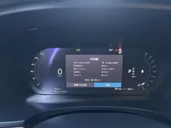 2022 Volvo S90, чёрный — фото 16