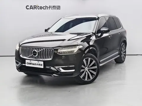2022 Volvo XC90 5-seater