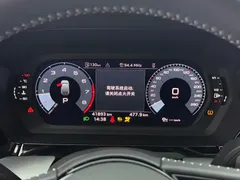 2022 Audi A3 Sportback 35 TFSI, белый — фото 19