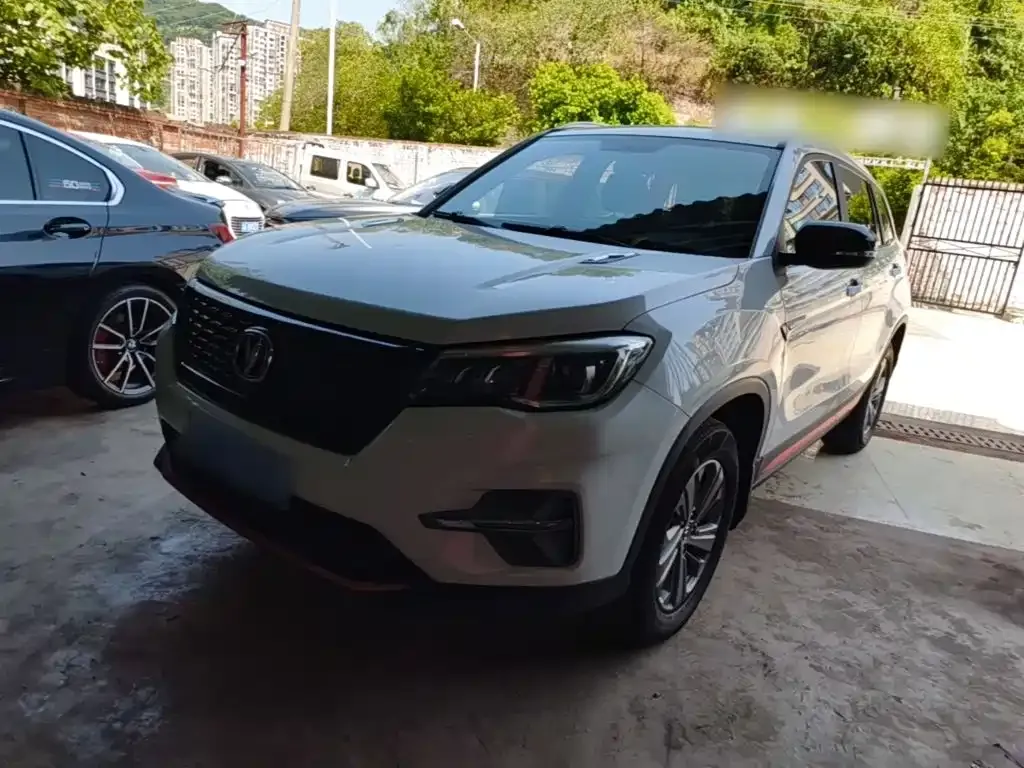 2021 Changan CS75 280T DCT Luxury