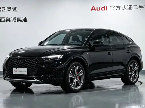 Audi Q5L Sportback 2022