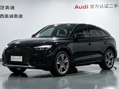 2022 Audi Q5L Sportback 45 TFSI Luxury — фото 1