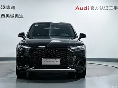 2022 Audi Q5L Sportback 45 TFSI Luxury — фото 2
