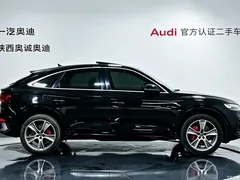 2022 Audi Q5L Sportback 45 TFSI Luxury — фото 3