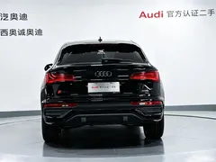 2022 Audi Q5L Sportback 45 TFSI Luxury — фото 5