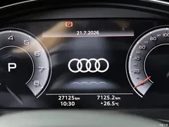2022 Audi Q5L Sportback 45 TFSI Luxury — фото 8