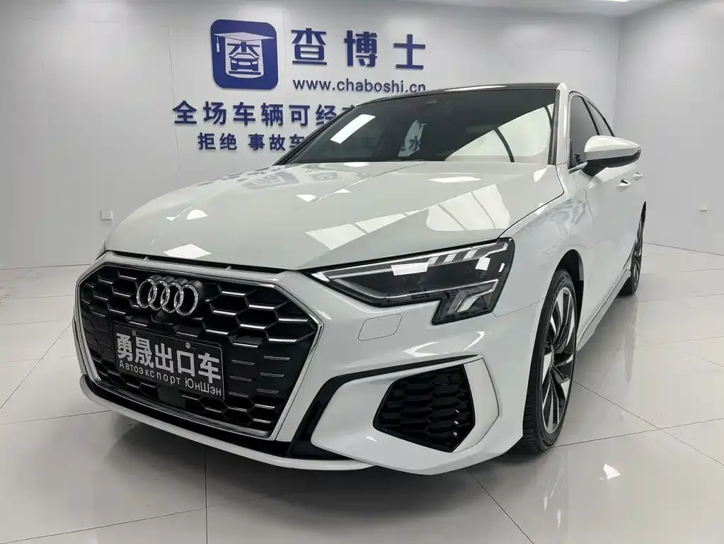 2022 Audi A3L Limousine 35 TFSI