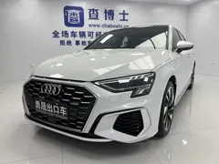 2022 Audi A3L Limousine 35 TFSI, белый — фото 1