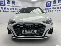 2022 Audi A3L Limousine 35 TFSI, белый — фото 2