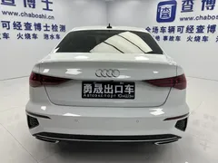 2022 Audi A3L Limousine 35 TFSI, белый — фото 5