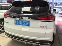 2022 Geely Atlas 1.8T DCT Smart, белый — фото 5