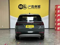 2021 Hyundai Kusitu 380TGDi Zhiai Flagship TOP Premium — фото 5