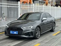2020 Audi S4 S4 3.0TFSI — фото 1