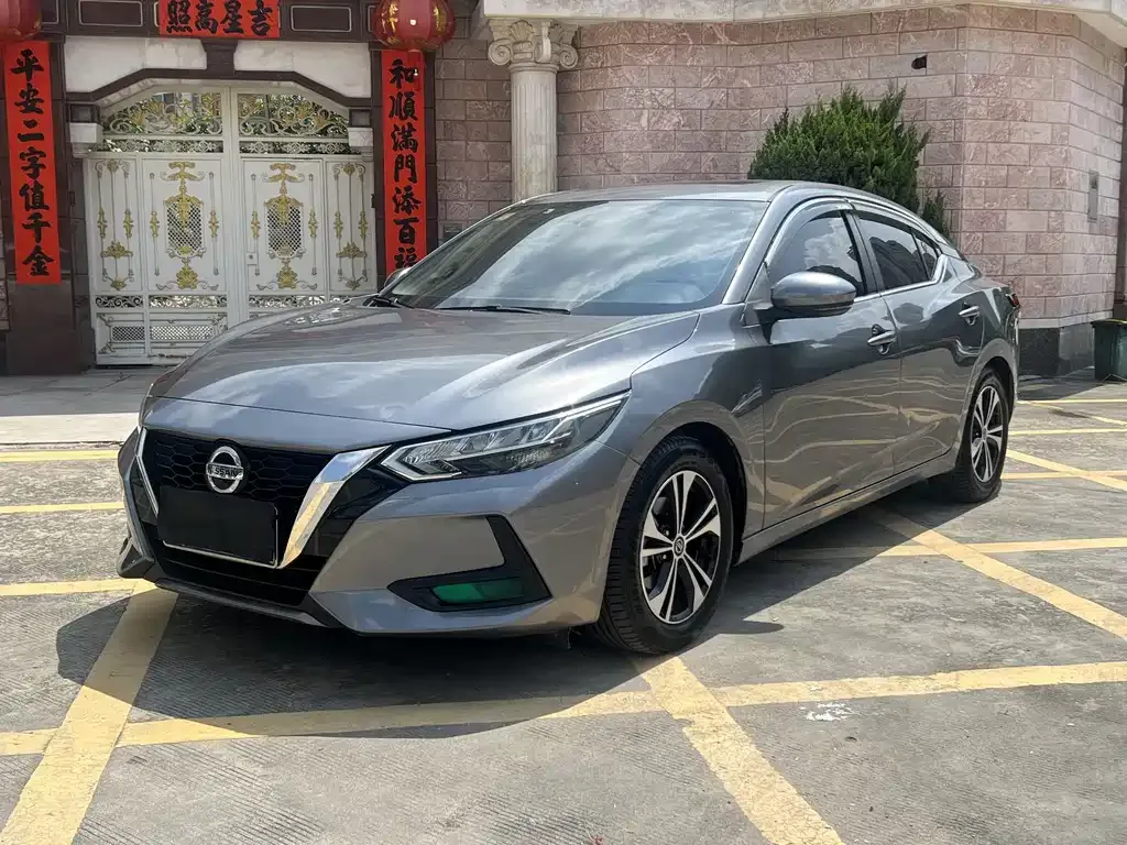 2021 Nissan Sylphy 1.6L XL CVT