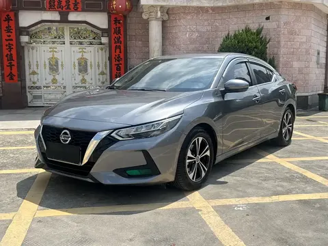 2021 Nissan Sylphy 1.6L XL CVT